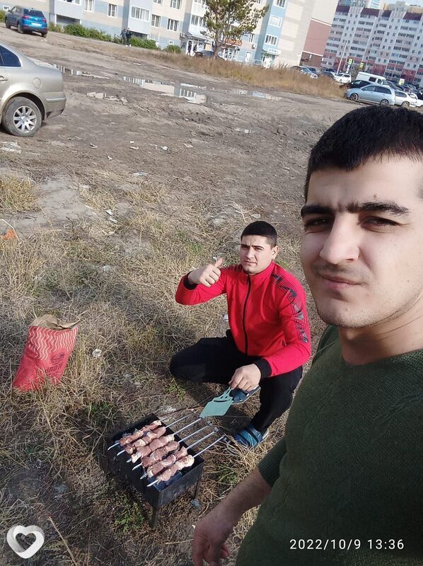 Исаак