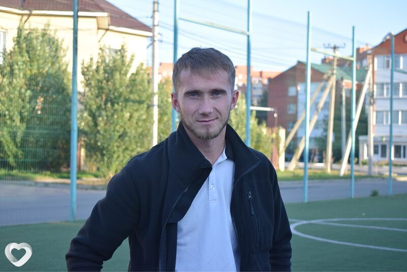 Гаврик