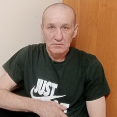 Максим, 55