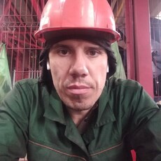 Марик, 39