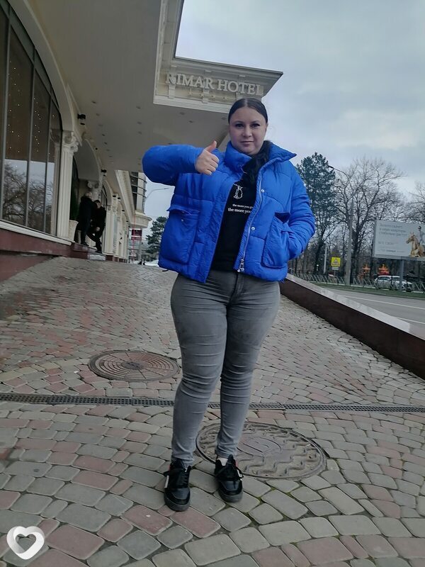 Эмма
