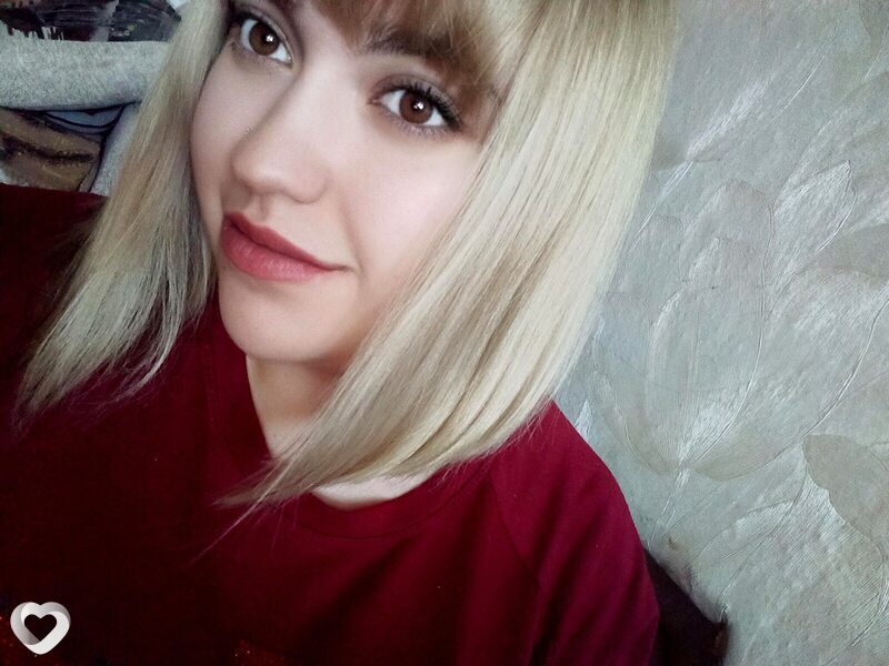 Рая