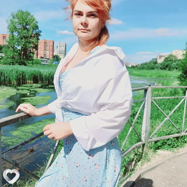 Нина
