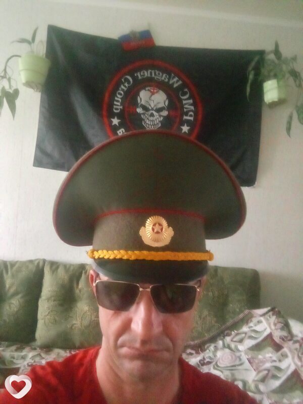 Арсений