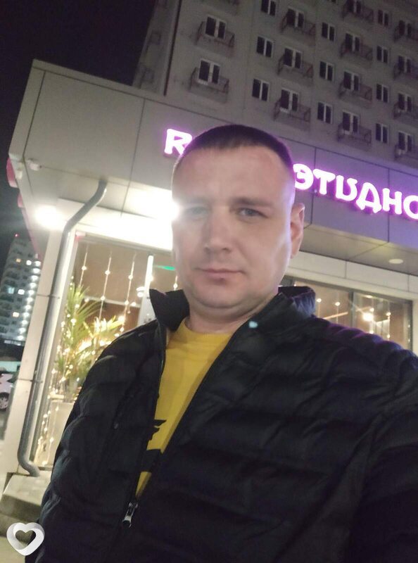 Клим