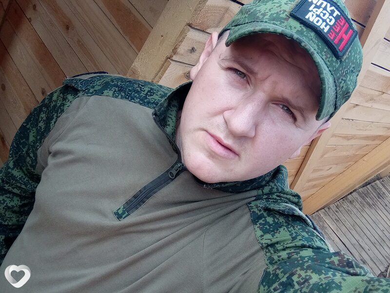 Свят