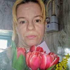 Рая, 43
