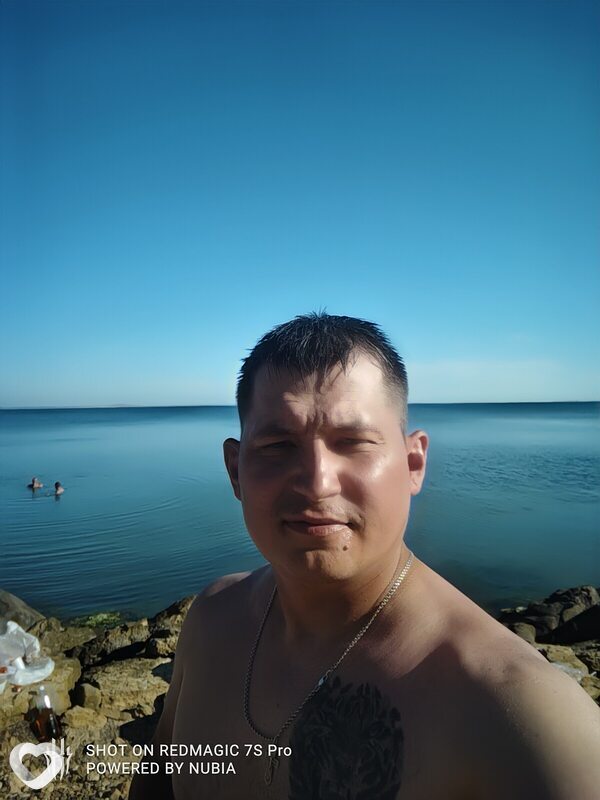 Серёга