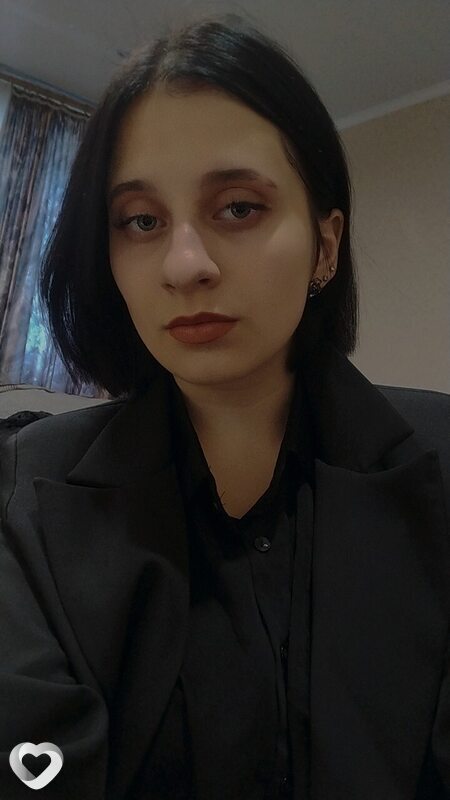 Уля