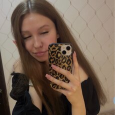 Люда, 19