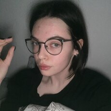 Кристя, 20
