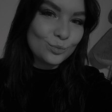 Антонина, 26