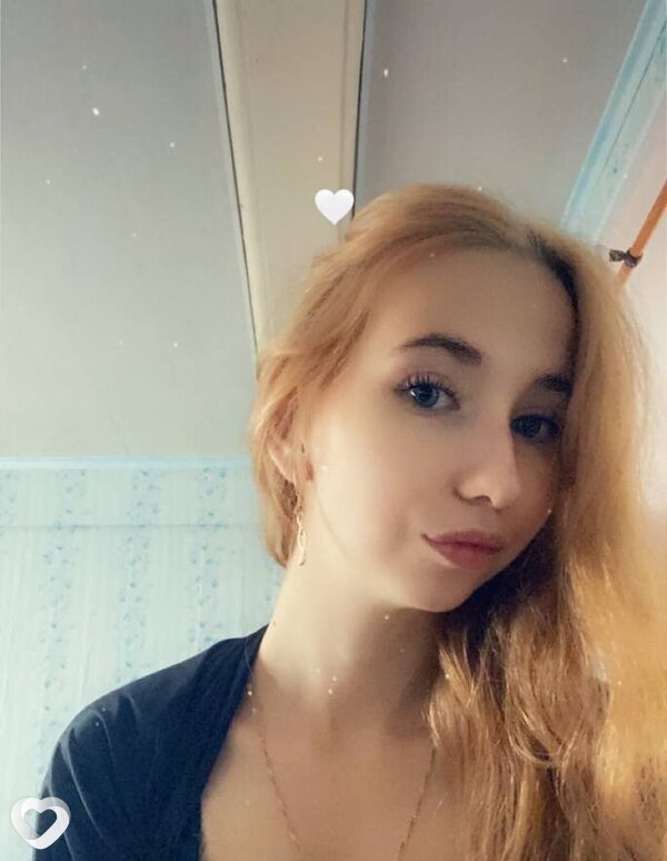 Надя