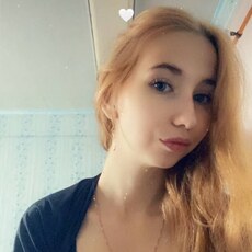 Анастасия, 30