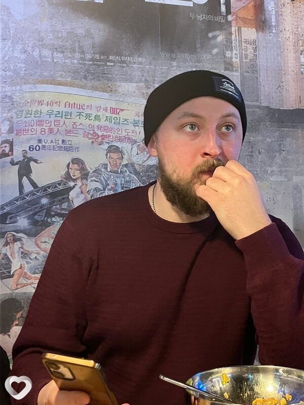 Радомир