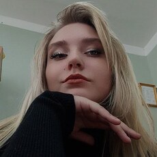Фаина, 25