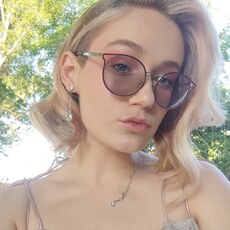 Юлиана, 20