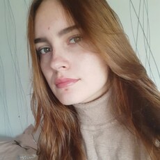 Злата, 23