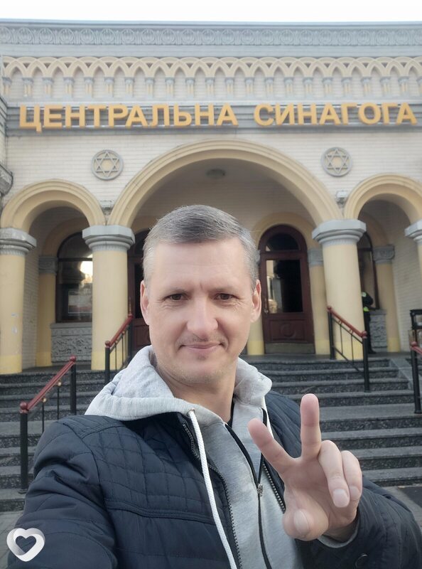 Радомир