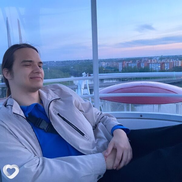 Трофим