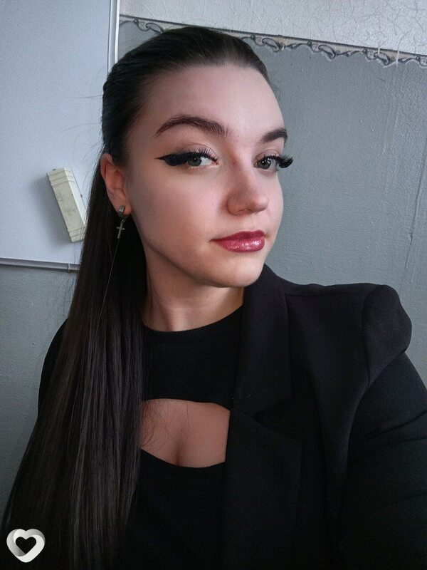 Алина