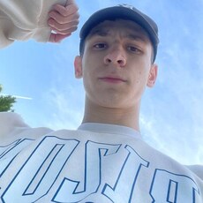 Паша, 21
