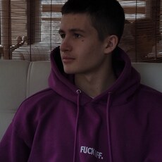 Афаня, 20