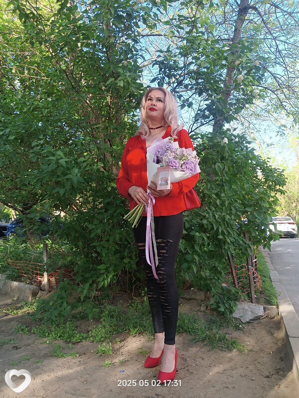 Екатерина