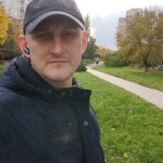 Гаврик, 44