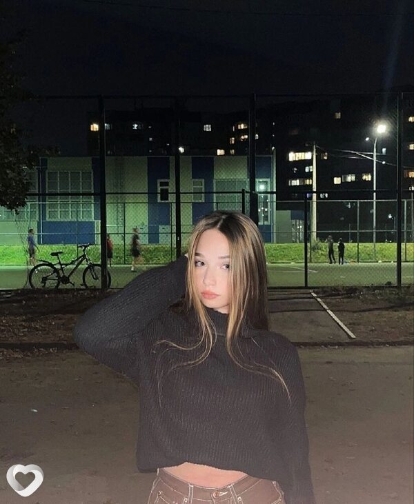 Антонина