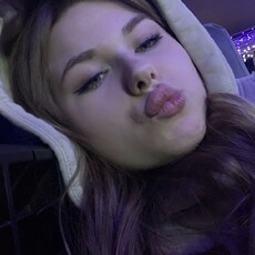 Александра, 21