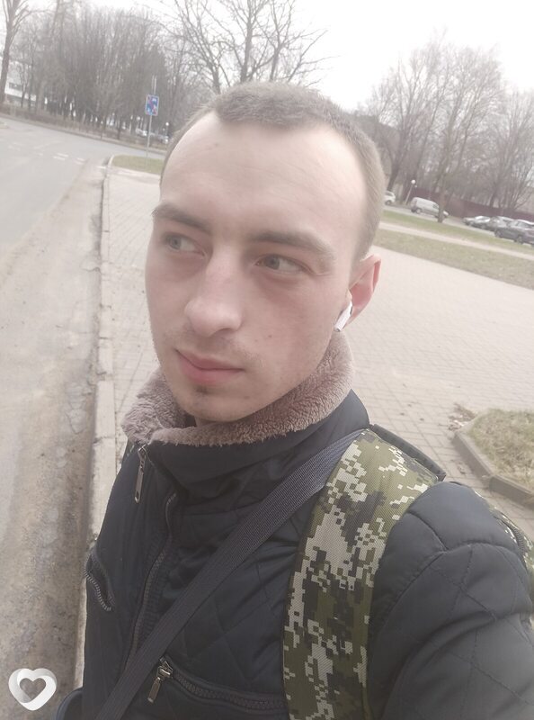 Рома