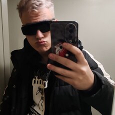 Григорий, 23