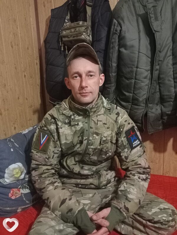 Ярослав