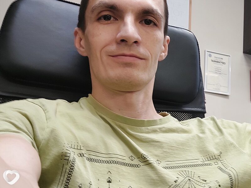 Дима