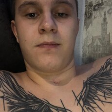 Афаня, 21