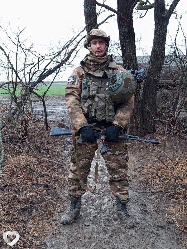 Захарка