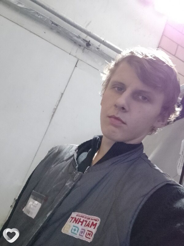 Захар