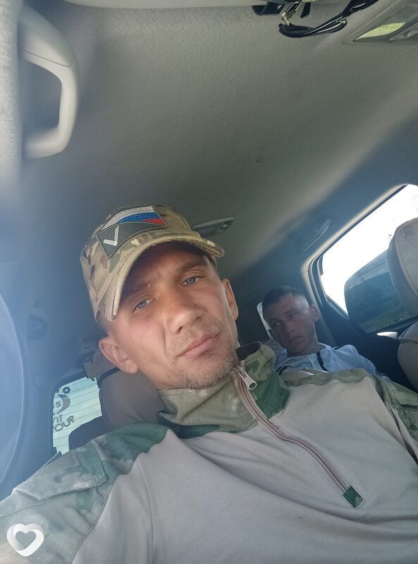Слава
