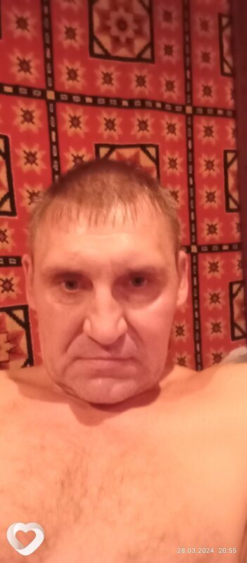 Альбик