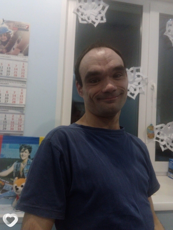 Гаврик