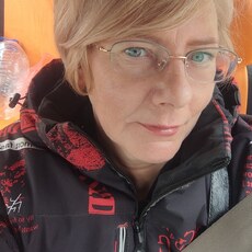 Эльза, 50