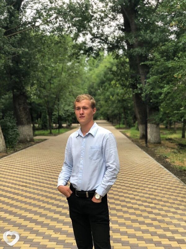 Артурик