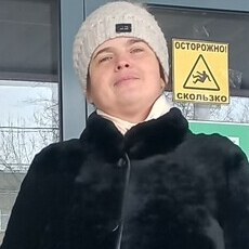 Янина, 51
