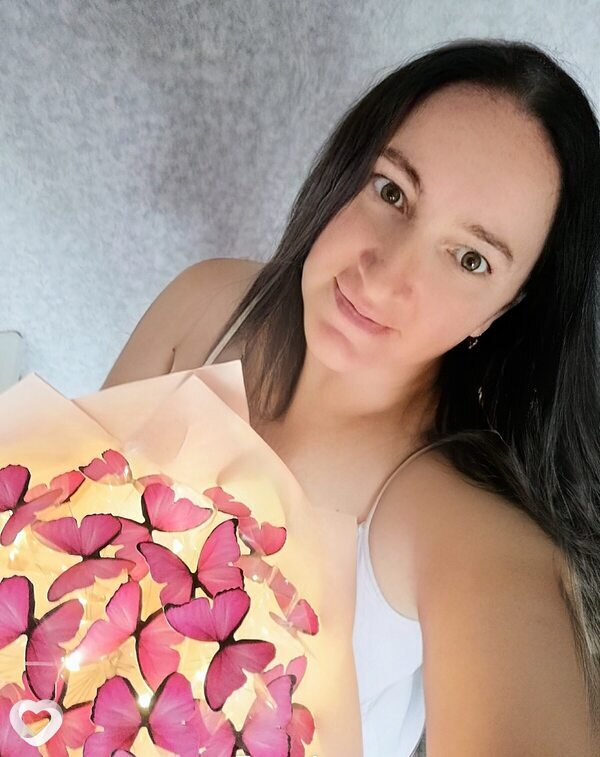 Тоня