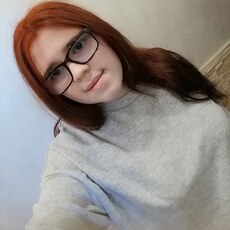 Жанна, 20