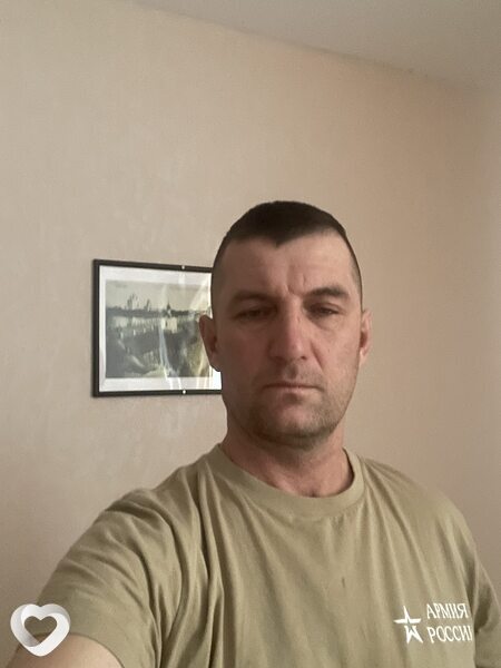 Витя