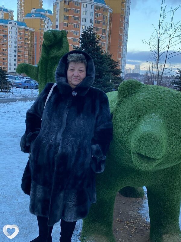 Света