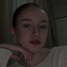 Полина, 20