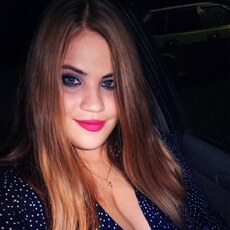Ника, 30
